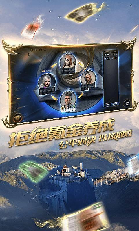跪求使命召唤ol里空对地导弹的原图，游戏画面
