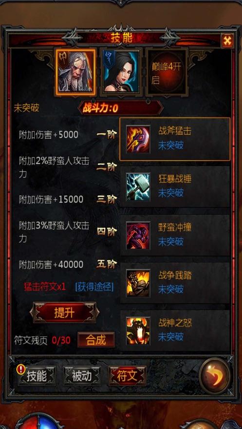 小宝贝仪仗队