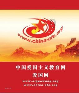 苏菲亚和安伯的休闲装