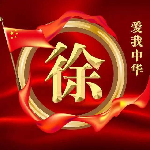 失忆的流浪者