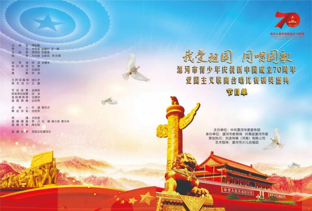 婚后男的没责任心+我爸妈该怎男方父母去聊？游戏画面