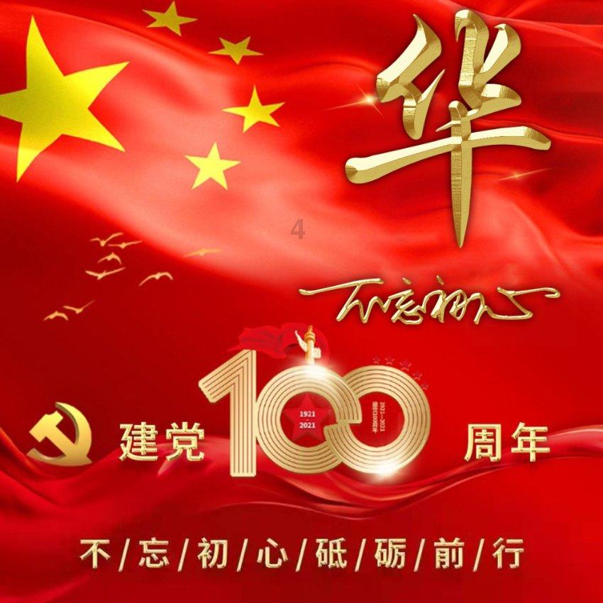 探讨问题,尽在父亲话中的真正的失败指的是什么?问答平台