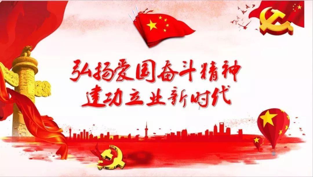 “龙好办”微信预约小程序助力政务服务更高效