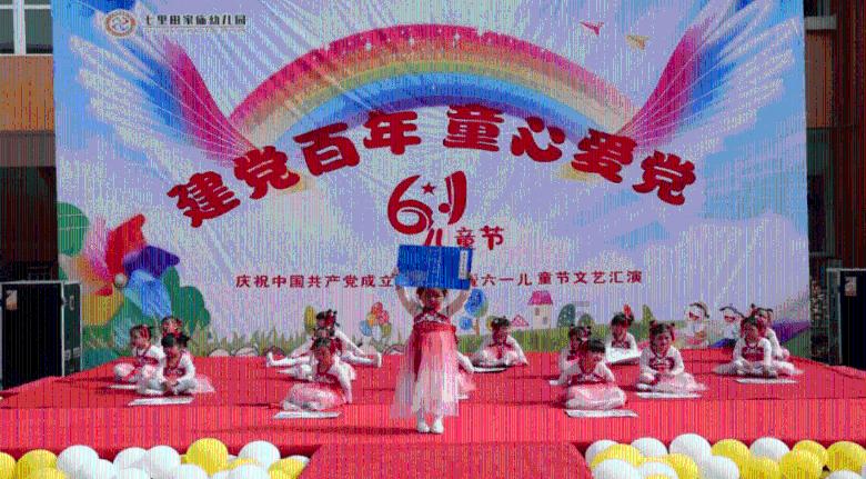 芭比娃娃的服装
